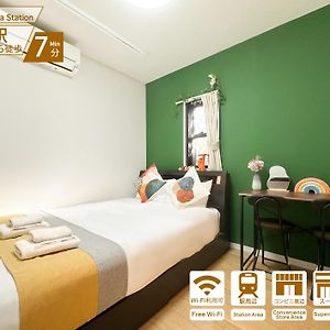 Appartement met een Slaapkamer